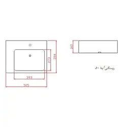 روشویی روسنگی مروارید مدل آیدا 51 با ابعاد 16*39.4*50.5 - خانه استور