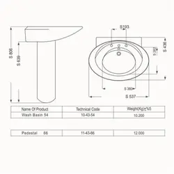 وبسایت خانه استور
