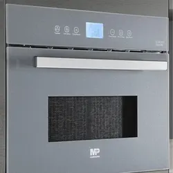 مایکروویو توکار مسترپلاس مدل M 3517 ؛ لیست قیمت و فروش