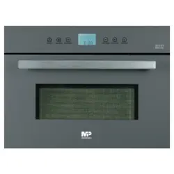 مایکروویو توکار مسترپلاس مدل M 3517 ؛ لیست قیمت و فروش