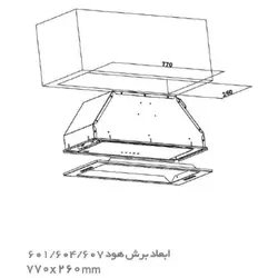 هود آلتون مدل H604B مخفی ؛ لیست قیمت و فروش