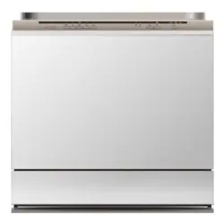 ماشین ظرفشویی توکار 14 نفره مایدیا Midea مدل WQP14-7713F