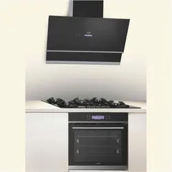 فر توکار آلتون مدل V404N برقی ؛ لیست قیمت و فروش