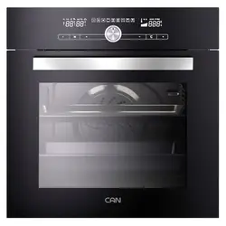 فر توکار کن مدل TCP363B برقی با بدنه ای از جنس شیشه و رنگ مشکی - خانه استور