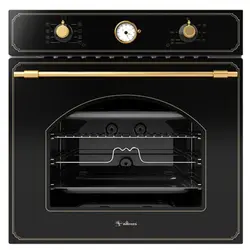 فر داتیس مدل DF-655 توکار برقی نمای ظاهری شیشه مشکی سکوریت - خانه استور