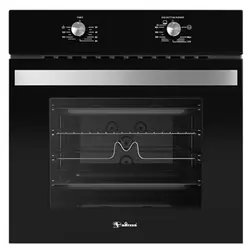 فر داتیس مدل DF-665 توکار گازی برقی دارای ۱۸ ماه گارانتی از تاريخ نصب - خانه استور