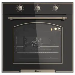 فر بیمکث مدل 0031E توکار برقی ؛ لیست قیمت و فروش