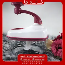 خرد کن همه کاره دستی مدل یونی