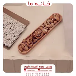ظروف بامبو زیتون خوری
