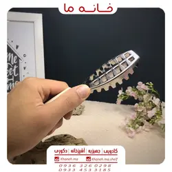 پولک زن ماهی مدل fish344