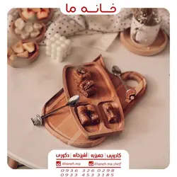 ظروف اردو خوری بامبو سرو 3 خانه