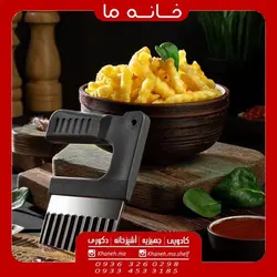 کاتر دالبر سیب زمینی مدل zuki