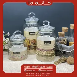 بانکه لیمون مدل h56 روستیک
