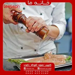 فلفل ساب چوبی