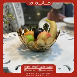 ظرف میوه ایکیا طرح گل مدل i93