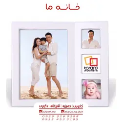 قاب عکس های فانتزی خانواده