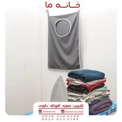 کیسه لباس چرک پشت دری