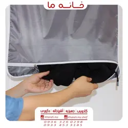 کیسه لباس چرک پشت دری
