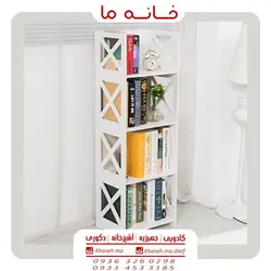 شلف کتابخانه چهار طبقه مدل ضربدری