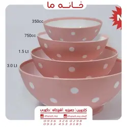 ظروف پلاستیکی مدل کاسه خالدار ۴ تایی