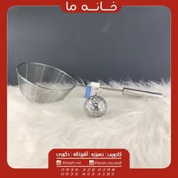 توری روغن گیر ماهیتابه مدل a1251