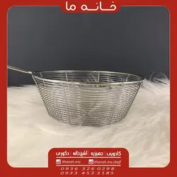 توری روغن گیر ماهیتابه مدل a1251