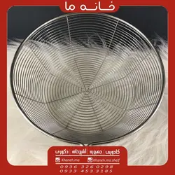 توری روغن گیر ماهیتابه مدل a1251