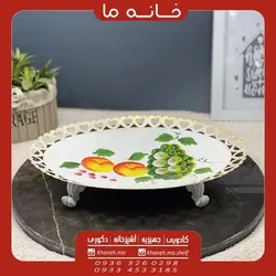 میوه خوری سه سایز فلزی مدل دور قلبی