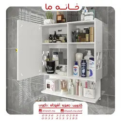 آینه سرویس بهداشتی درب دار مدل آدنیوم