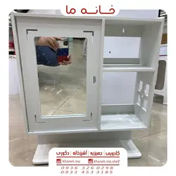 آینه سرویس بهداشتی درب دار مدل آدنیوم