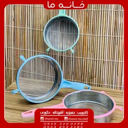 الک دسته دار تکی
