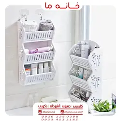 شلف کاربردی حمام مدل خورجینی