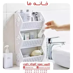 شلف کاربردی حمام مدل خورجینی
