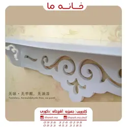 شلف دیواری تکی مدل پیچک