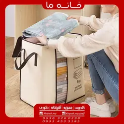 ارگانایزر لباس مدل بقچه طرح بارکد