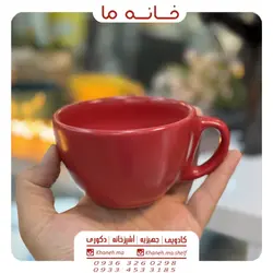 ماگ لته خوری سرامیکی مدل LJ250