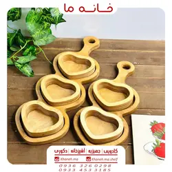 اردو خوری قلبی دسته دار مدل پلی وود