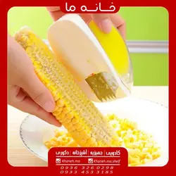 ذرت دانه کن دستی مدل rt34