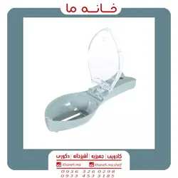 پولک گیر ماهی مدل مخزن دار