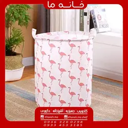 سبد رخت چرک مدل پارچه ای تاشو