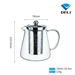 قوری صافی استیل750ml پیرکس