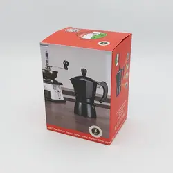 موکاپات جنوا 3کاپ مدل بلک 14139