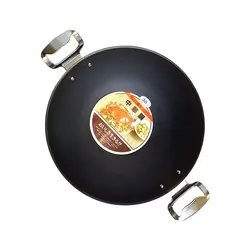 تابه وک مدل HCM42 سایز 42 - فروشگاه اینترنتی خانه نو