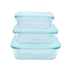 ظرف نگهدارنده 3 تکه مستطیل سوپاپ دار والرین مدل HZ9890 - فروشگاه اینترنتی خانه نو