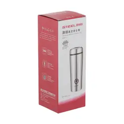 ماگ سفری استیل STEEL مدل SX2320