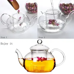 قوری پیرکس Sweet Home مدل S800