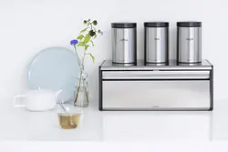 بانکه تمام استیل برابانتیا (Brabantia) پک 3تایی