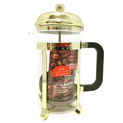 فرنچ پرس پیرکس JMLCoffee با کاور استیل 600 میلی لیتر