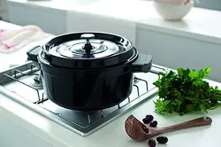 قابلمه تمام چدن بکا (Beka) مدل COOK ON سایز 28