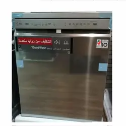 ماشین ظرفشویی ال جی LG مدل DFB512FP